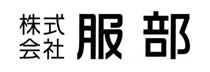 株式会社服部