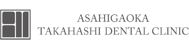 ASASHIGAOKA TAKAHASHI DENTAL CLINIC